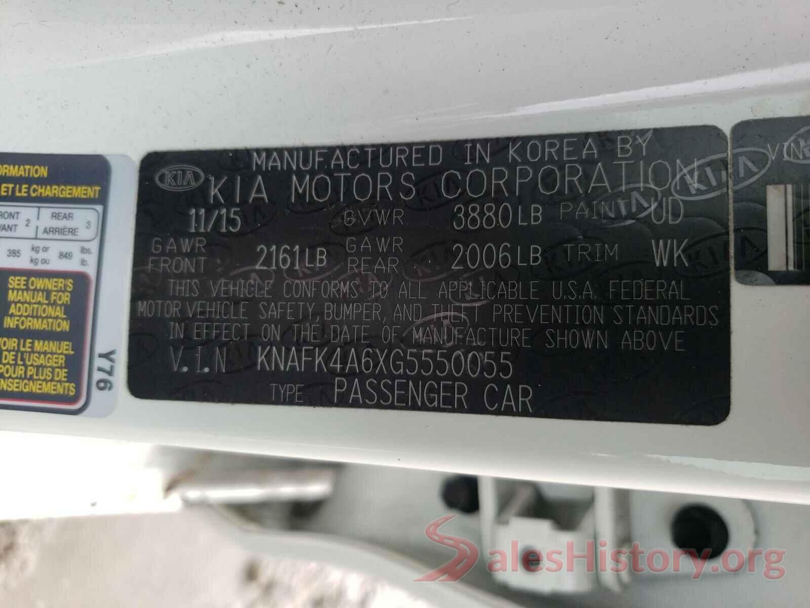 KNAFK4A6XG5550055 2016 KIA FORTE