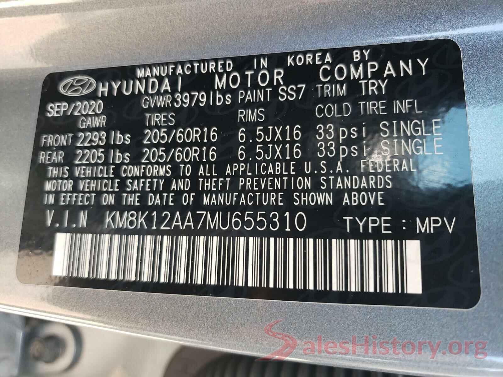 KM8K12AA7MU655310 2021 HYUNDAI KONA