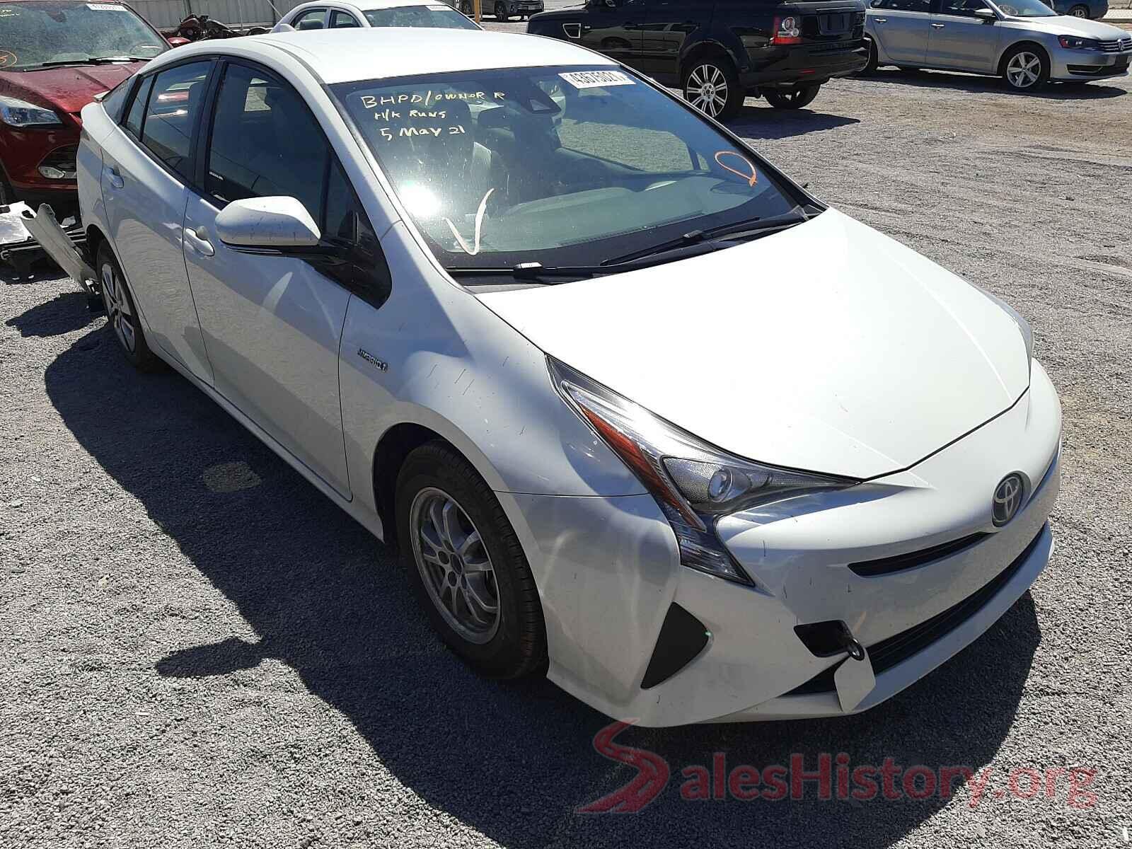 JTDKARFU2H3535099 2017 TOYOTA PRIUS