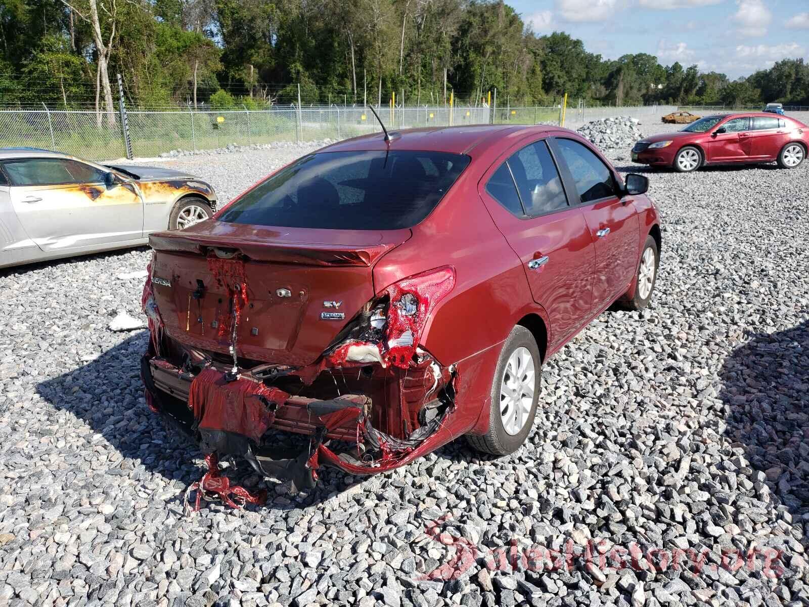 3N1CN7AP1HL859392 2017 NISSAN VERSA