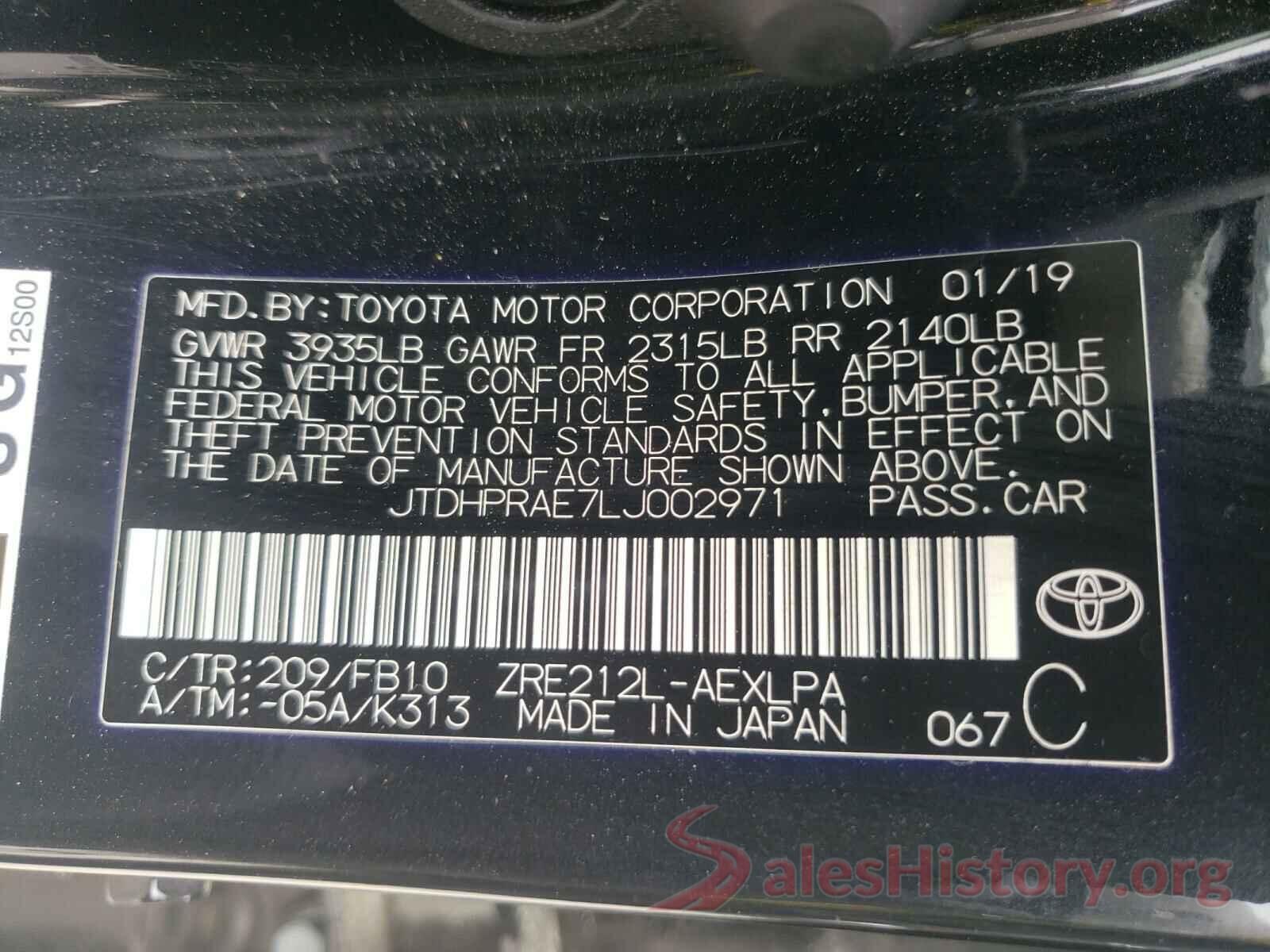 JTDHPRAE7LJ002971 2020 TOYOTA COROLLA