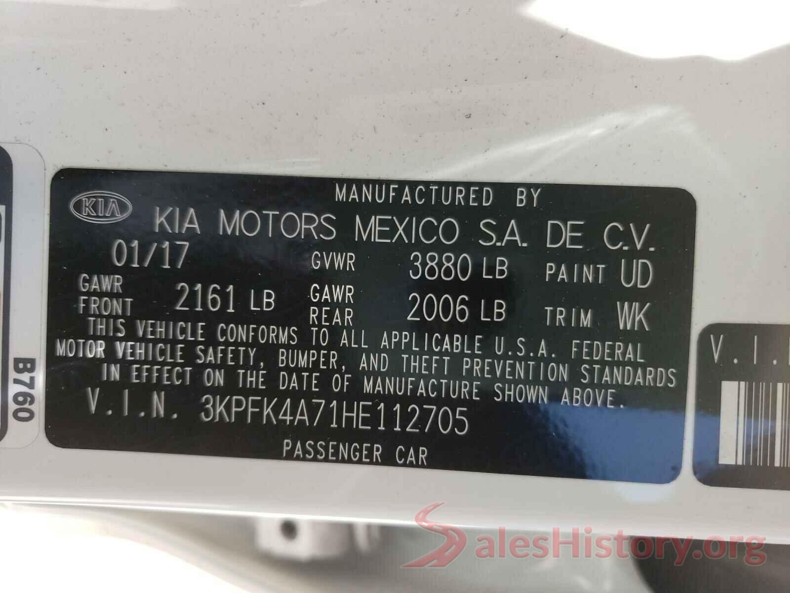 3KPFK4A71HE112705 2017 KIA FORTE