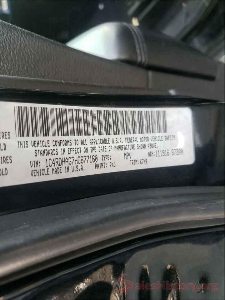 1C4RDHAG7HC677160 2017 DODGE DURANGO