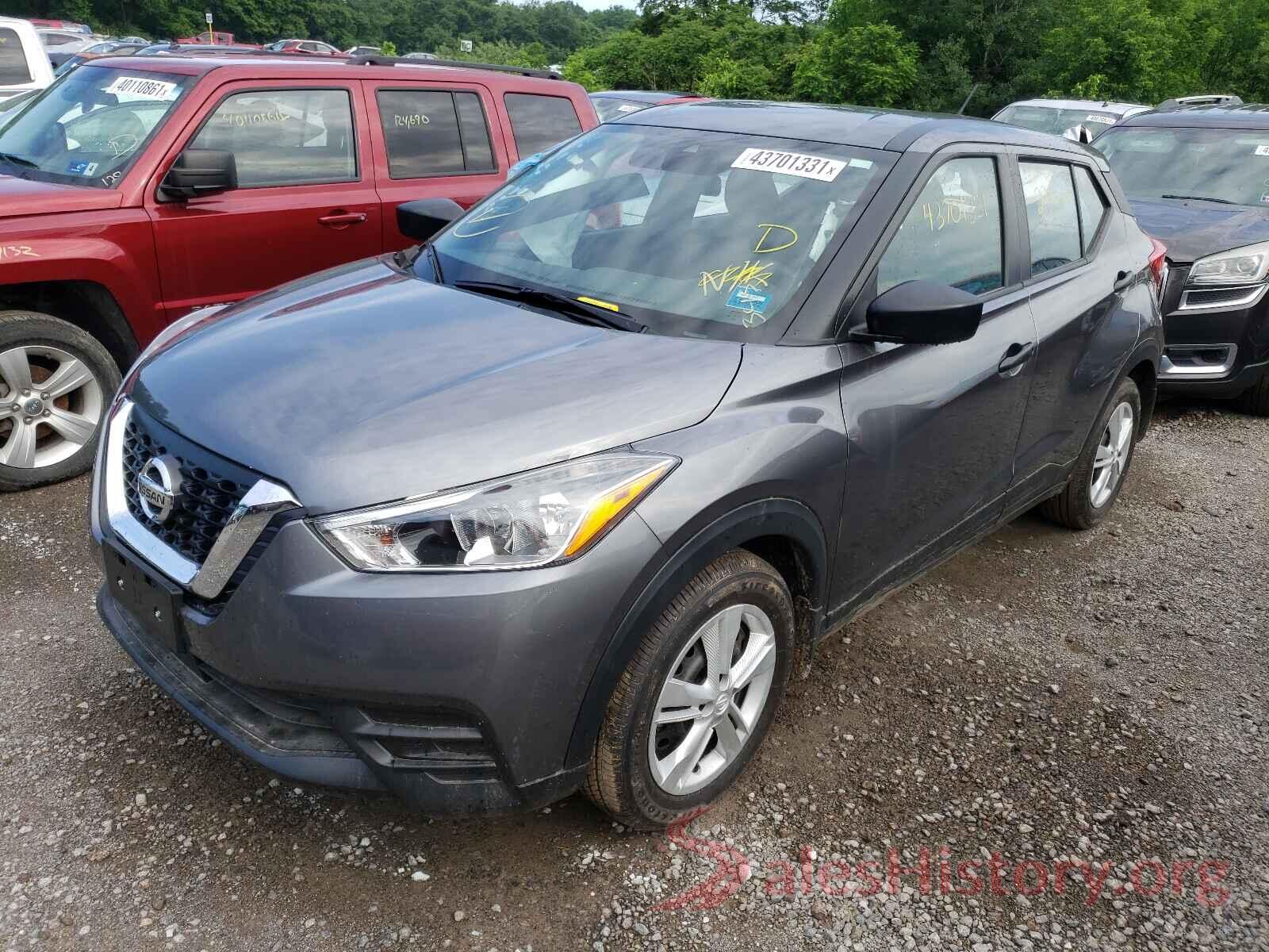 3N1CP5BV2LL577475 2020 NISSAN KICKS