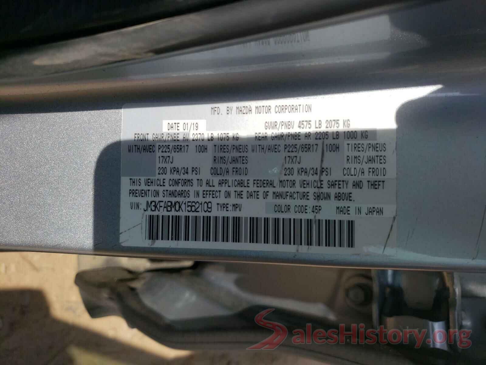 JM3KFABM0K1562109 2019 MAZDA CX-5