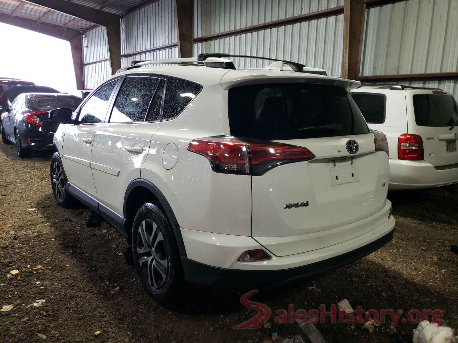 2T3ZFREV7GW262117 2016 TOYOTA RAV4