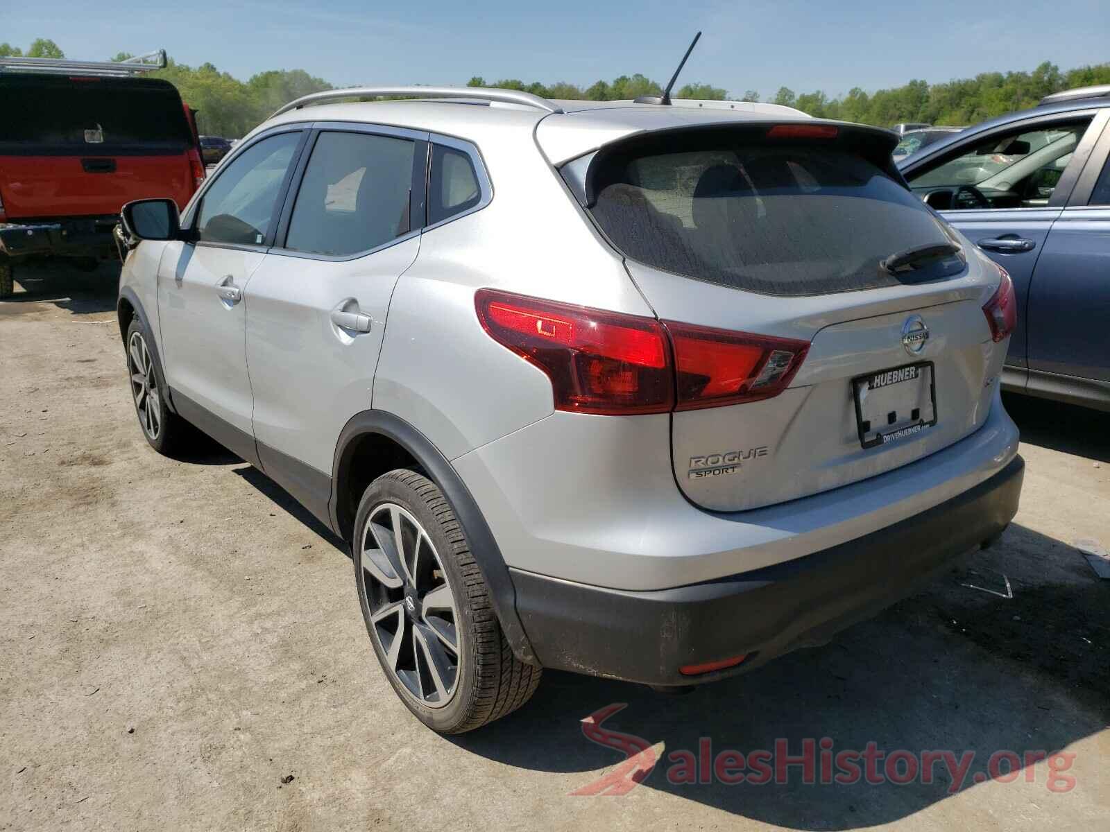 JN1BJ1CR1HW143430 2017 NISSAN ROGUE