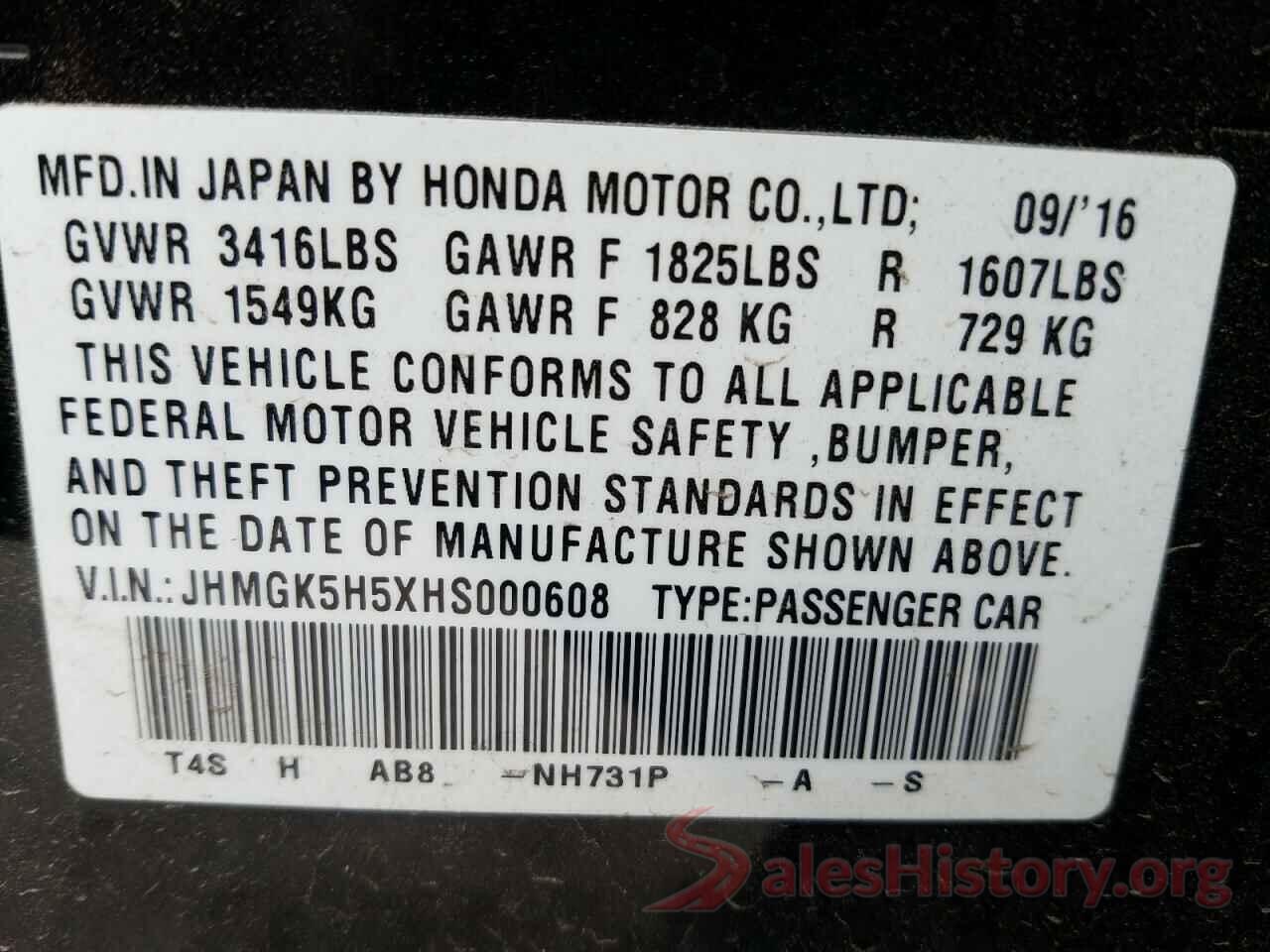 JHMGK5H5XHS000608 2017 HONDA FIT