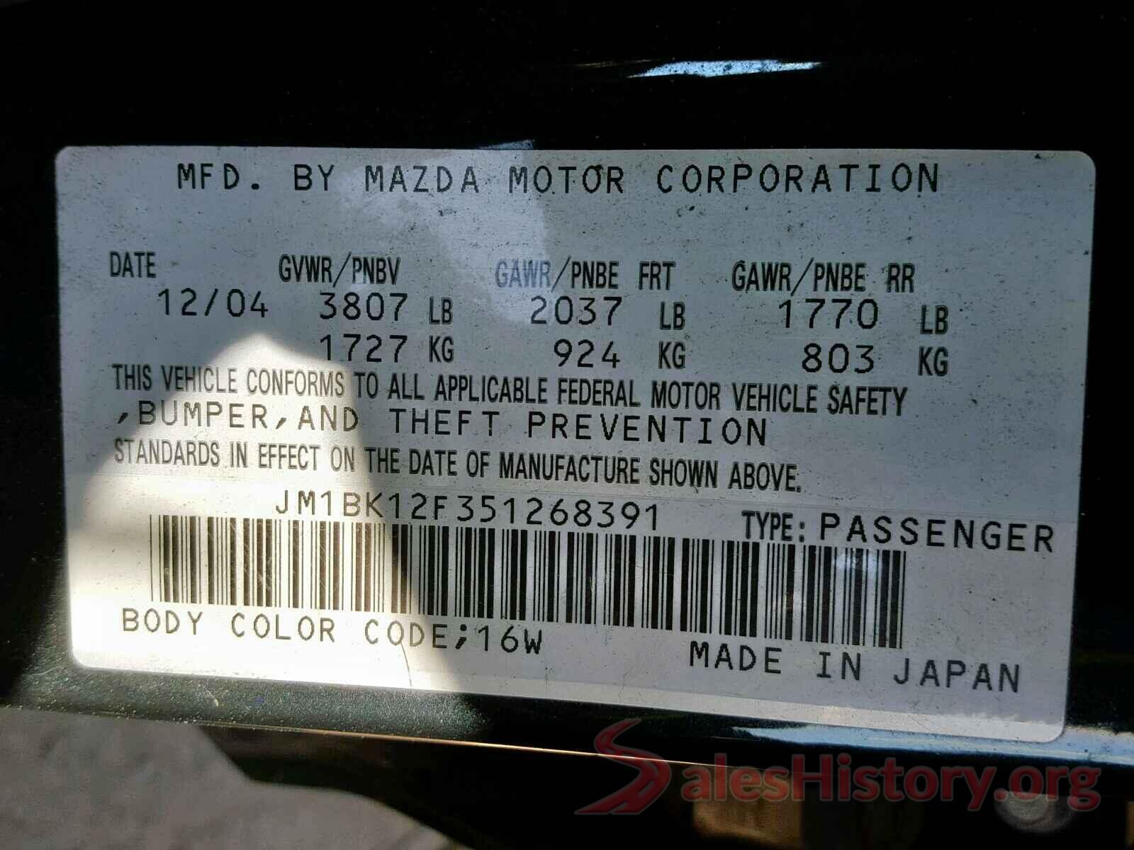 JM1BK12F351268391 2005 MAZDA 3