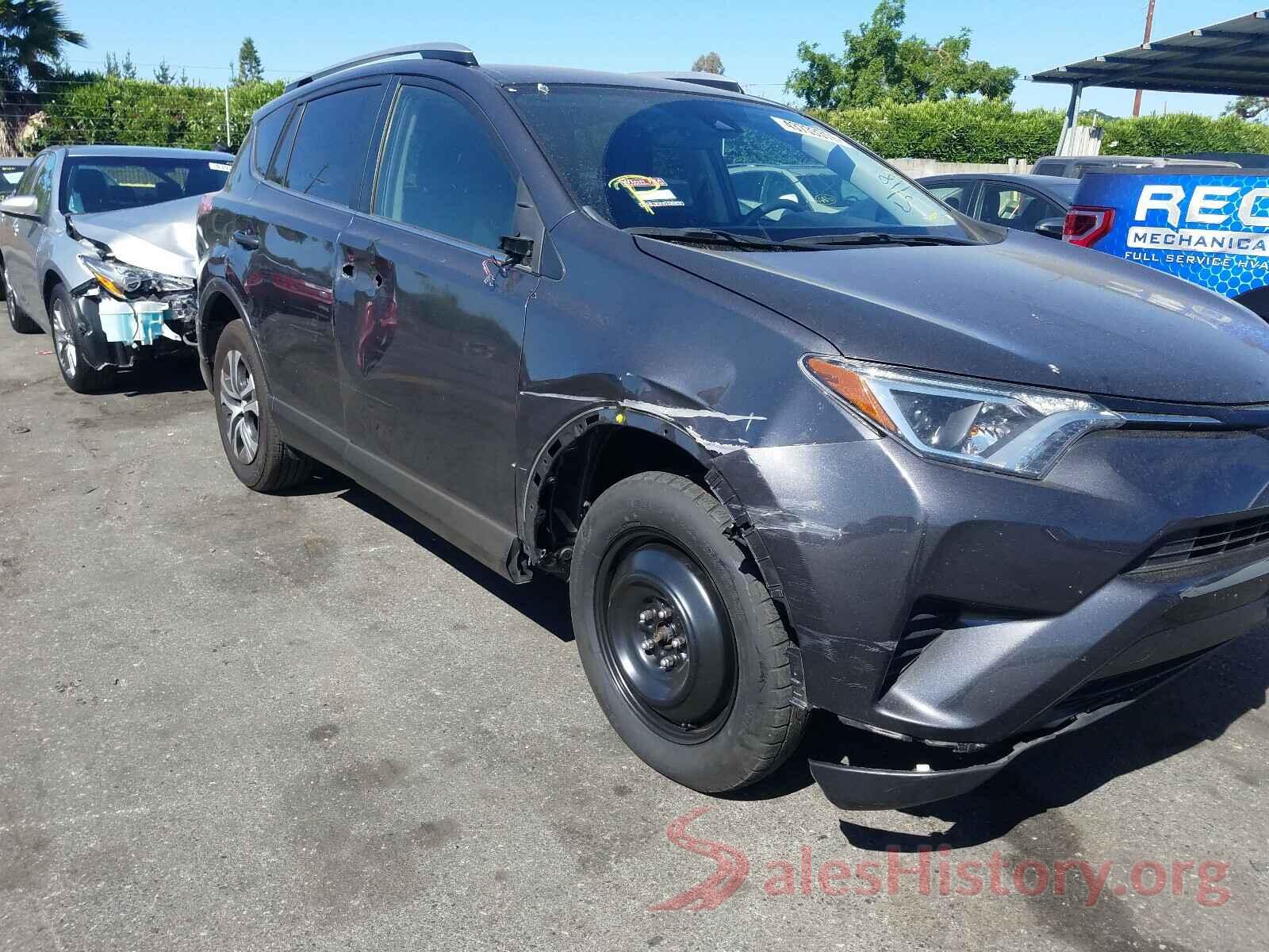 JTMZFREV1HJ135475 2017 TOYOTA RAV4