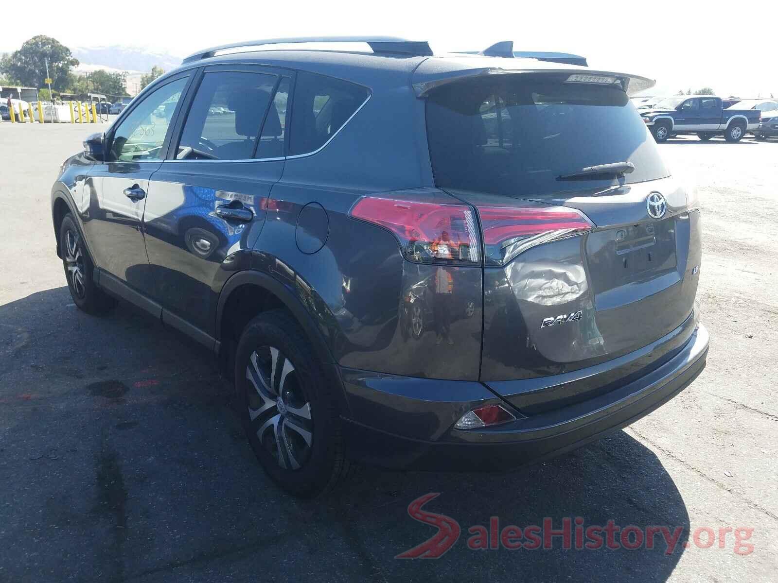 JTMZFREV1HJ135475 2017 TOYOTA RAV4