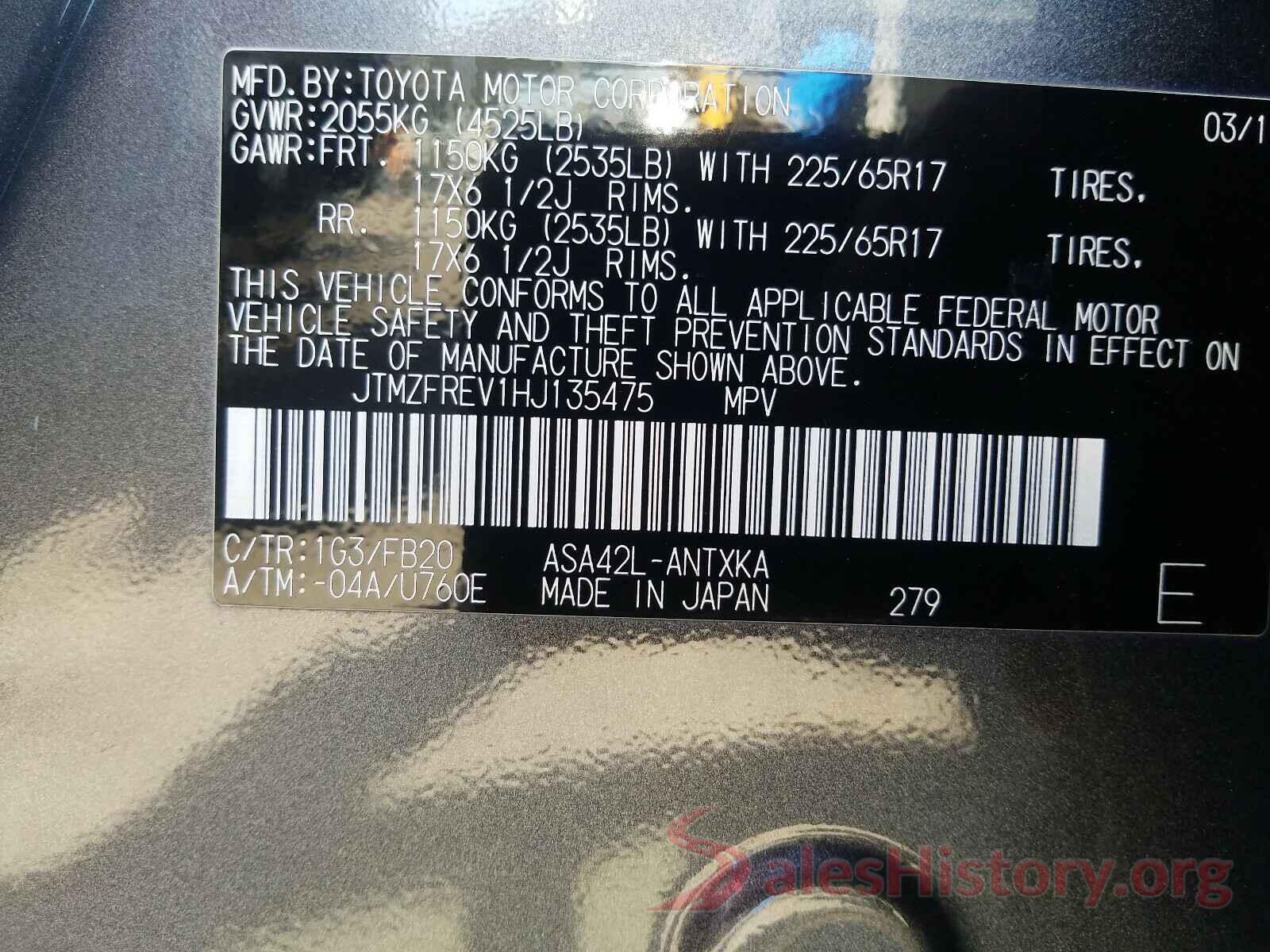 JTMZFREV1HJ135475 2017 TOYOTA RAV4