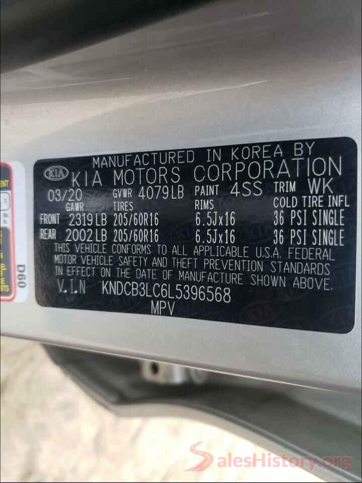 KNDCB3LC6L5396568 2020 KIA NIRO