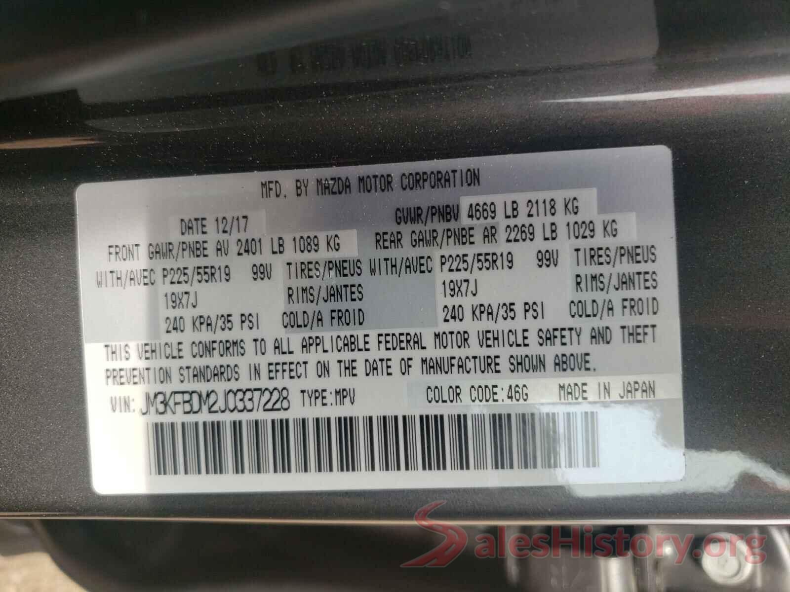 JM3KFBDM2J0337228 2018 MAZDA CX-5