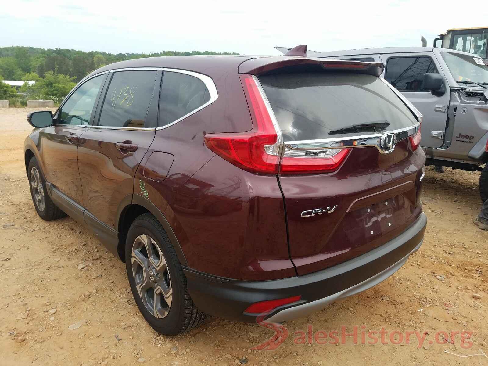 7FARW2H87KE044176 2019 HONDA CRV