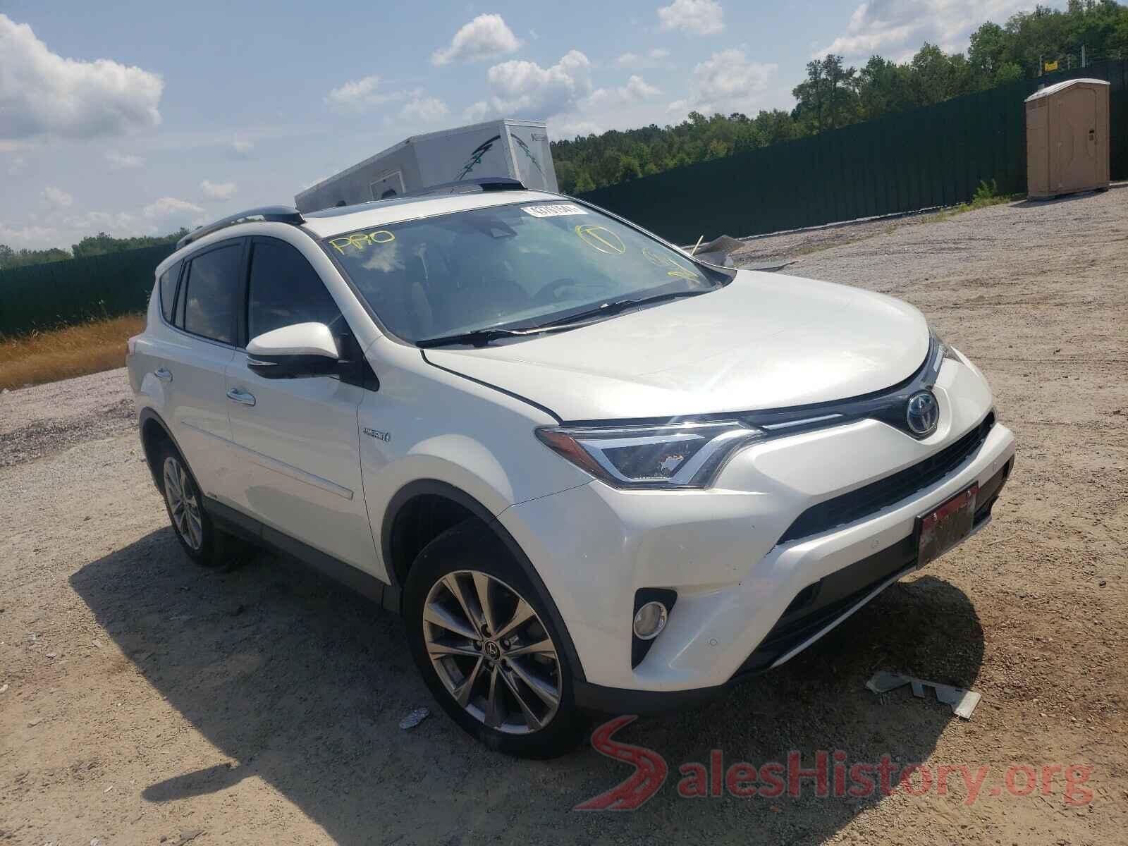 JTMDJREV2HD084754 2017 TOYOTA RAV4