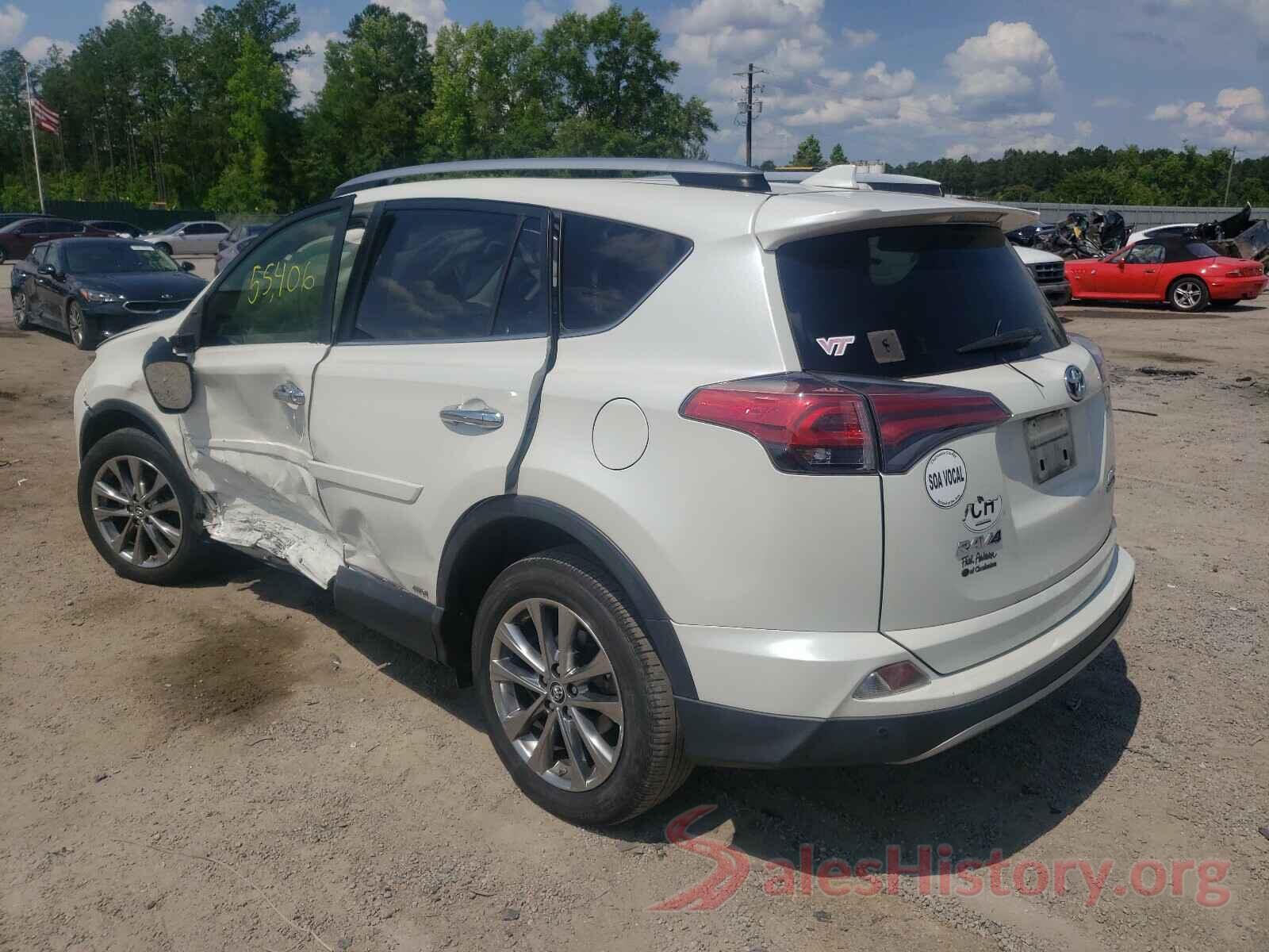 JTMDJREV2HD084754 2017 TOYOTA RAV4