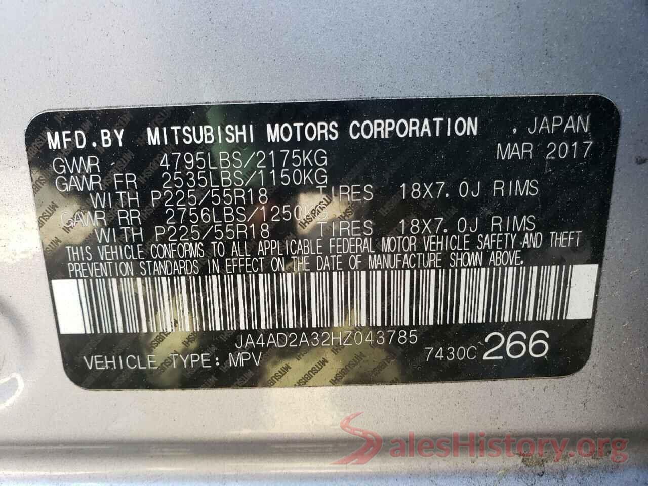 JA4AD2A32HZ043785 2017 MITSUBISHI OUTLANDER