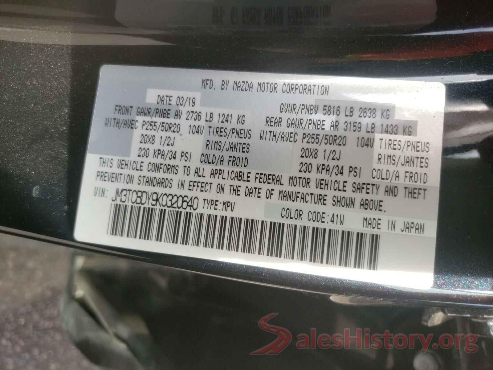 JM3TCBDY9K0320640 2019 MAZDA CX-9