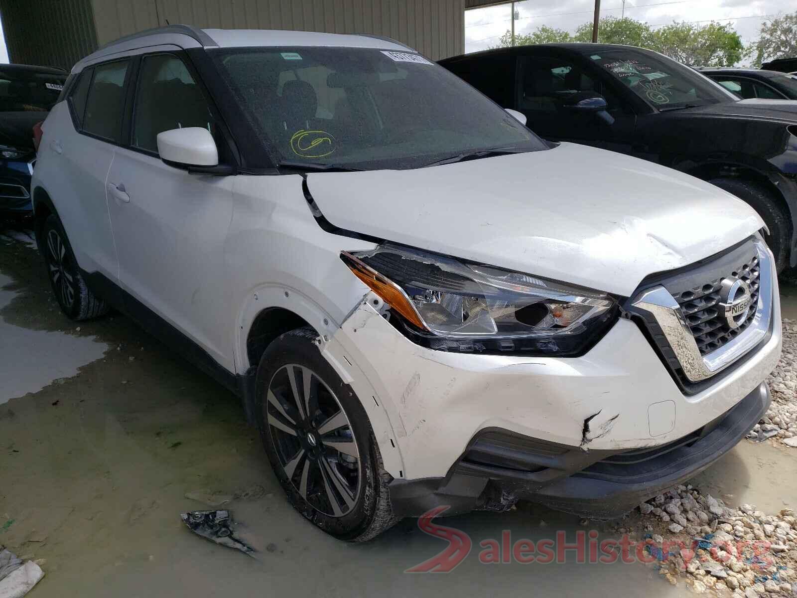 3N1CP5CV1LL533451 2020 NISSAN KICKS