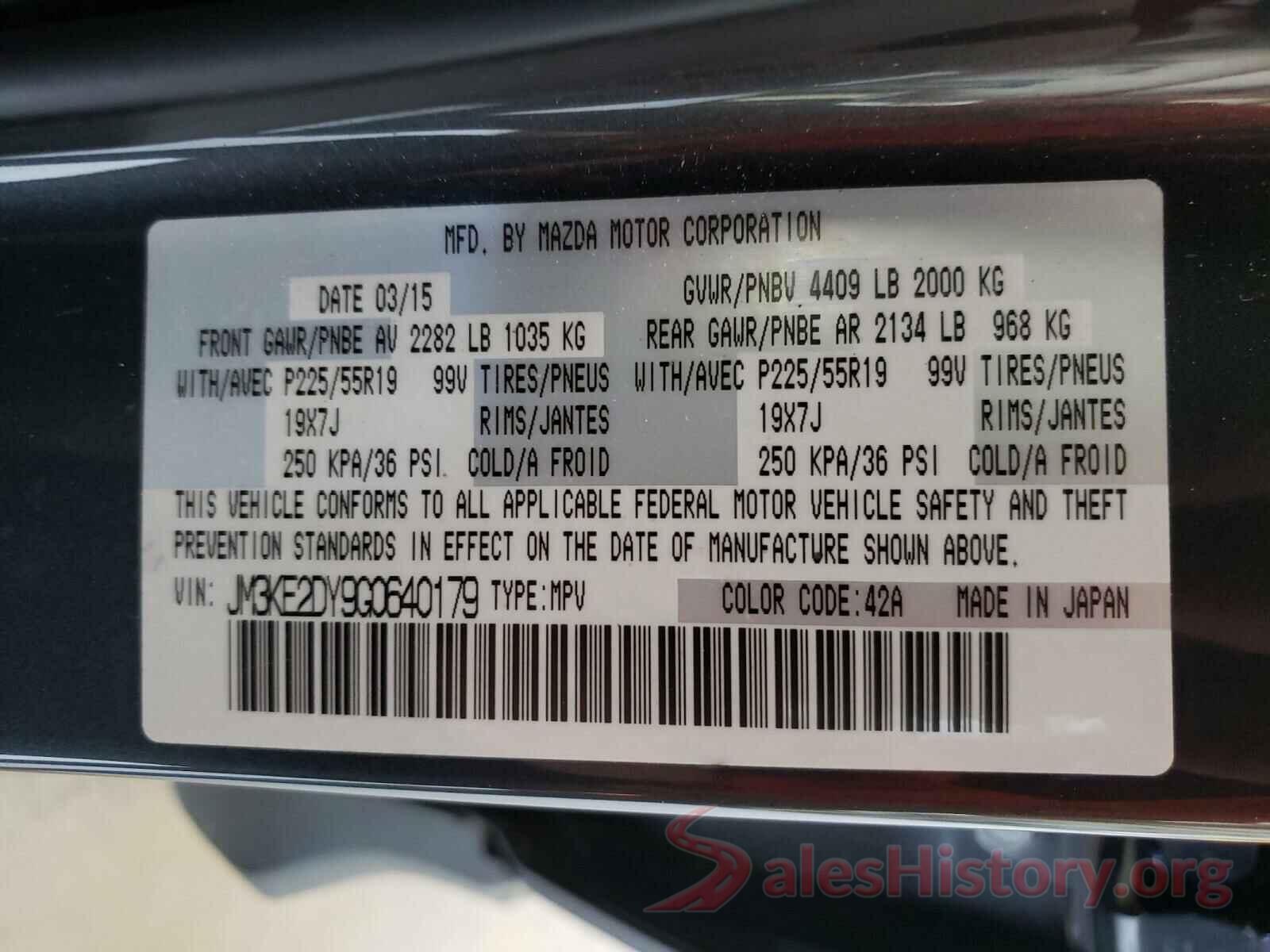 JM3KE2DY9G0640179 2016 MAZDA CX-5