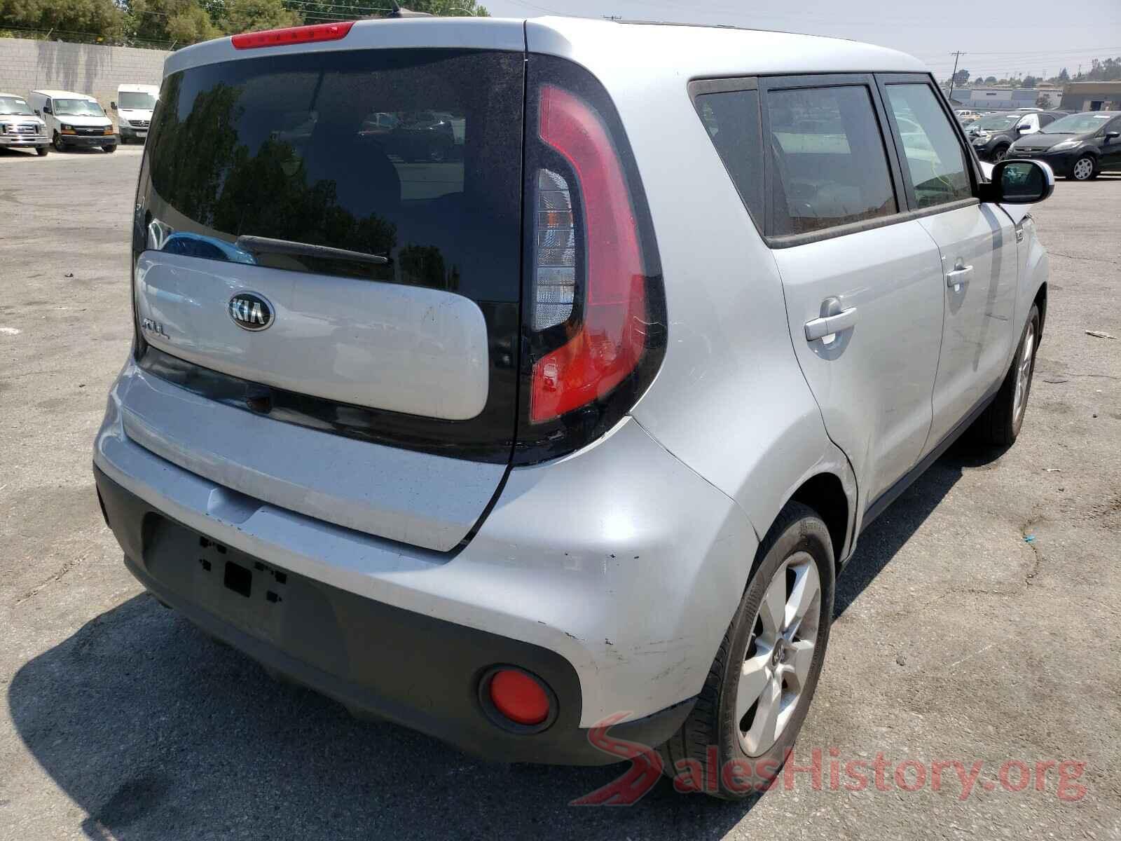 KNDJN2A29H7429884 2017 KIA SOUL