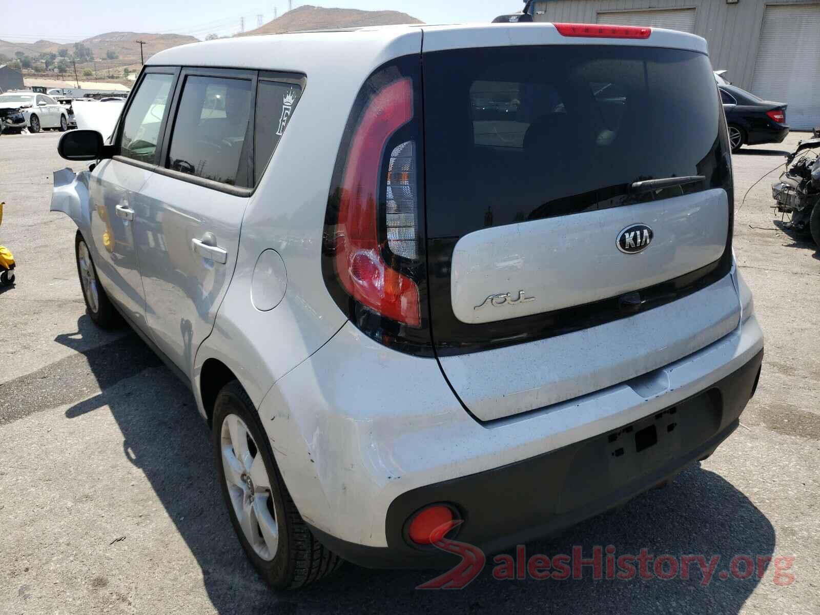 KNDJN2A29H7429884 2017 KIA SOUL