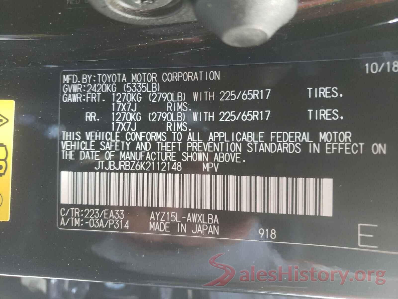 JTJBJRBZ6K2112148 2019 LEXUS NX