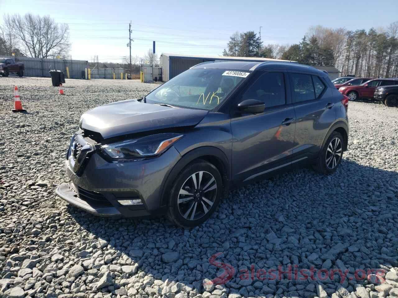 3N1CP5DV1LL532167 2020 NISSAN KICKS