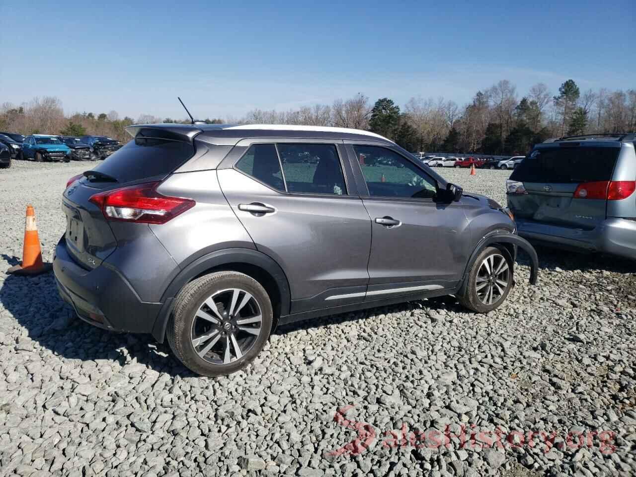 3N1CP5DV1LL532167 2020 NISSAN KICKS