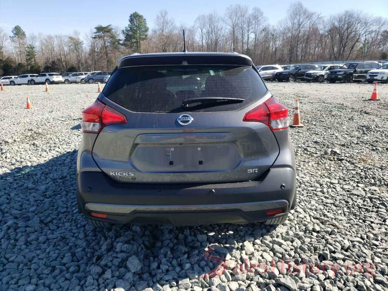 3N1CP5DV1LL532167 2020 NISSAN KICKS