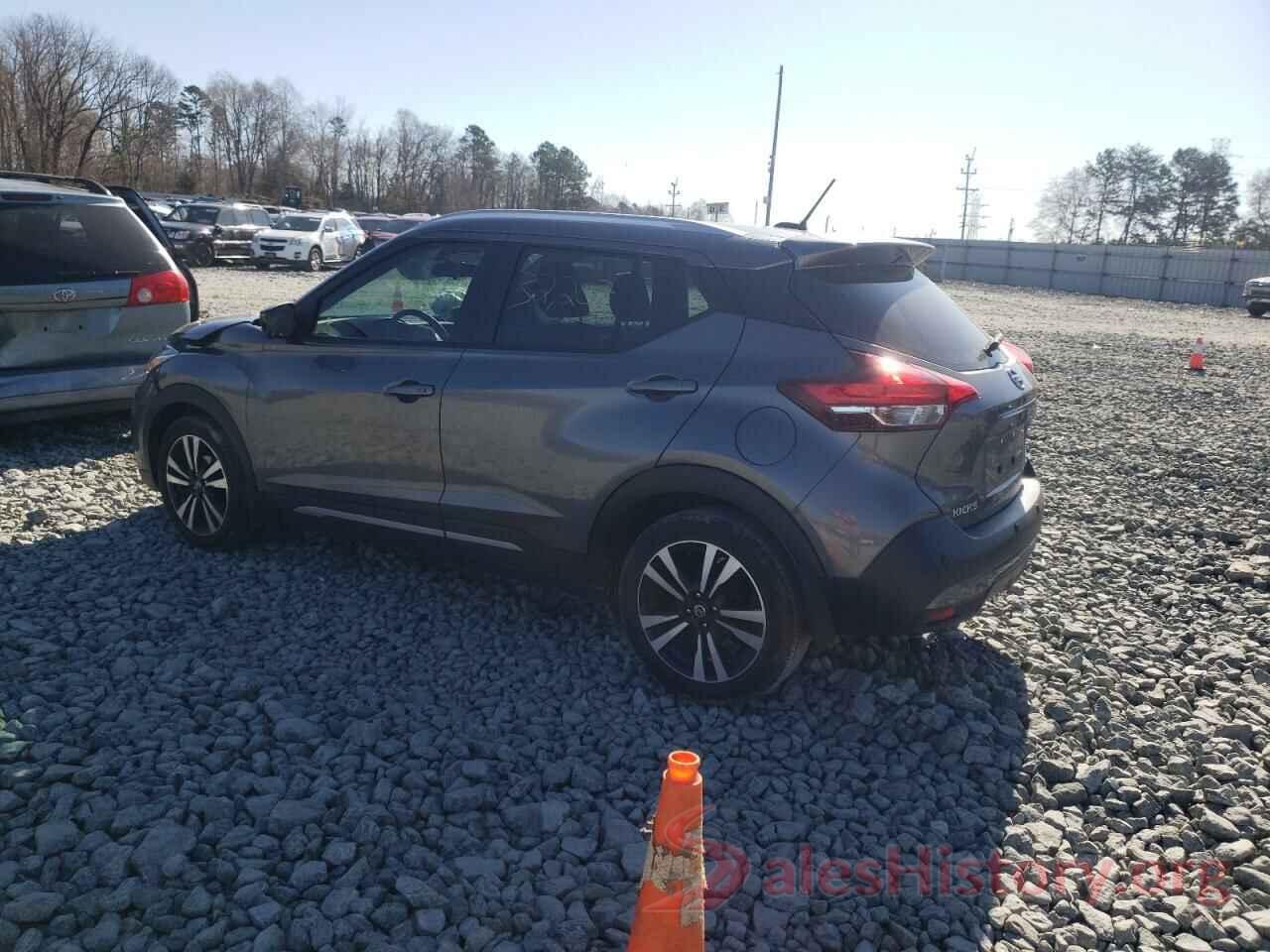 3N1CP5DV1LL532167 2020 NISSAN KICKS