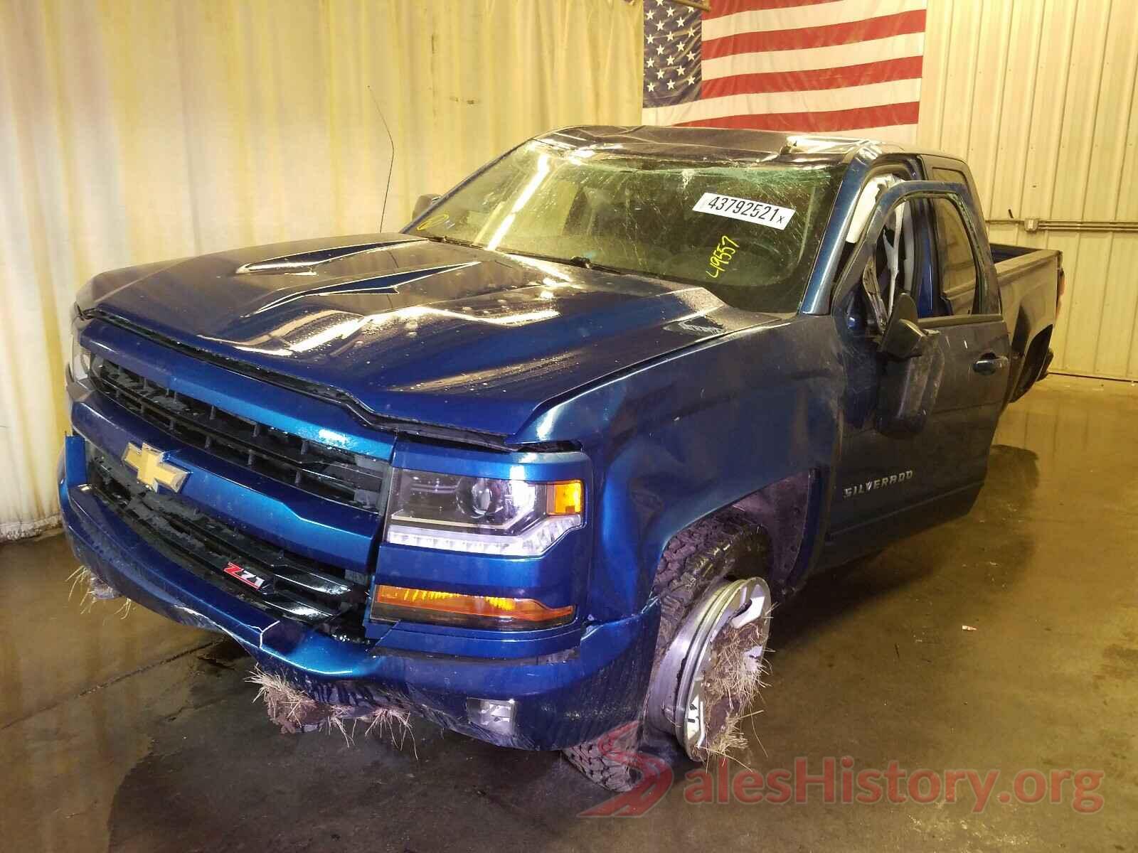 1GCVKREC2HZ403850 2017 CHEVROLET SILVERADO