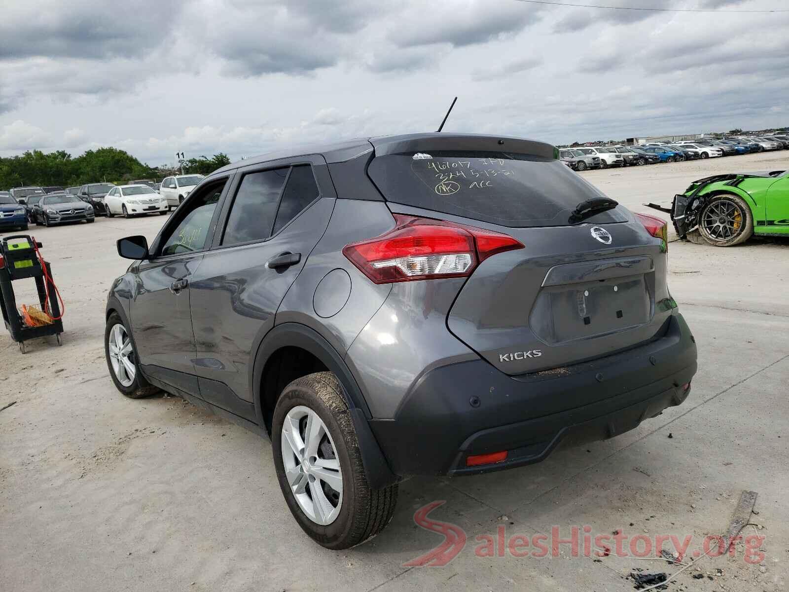 3N1CP5BV5LL571895 2020 NISSAN KICKS