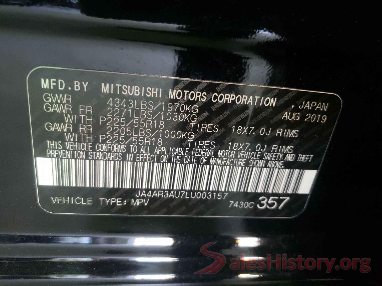 JA4AR3AU7LU003157 2020 MITSUBISHI OUTLANDER