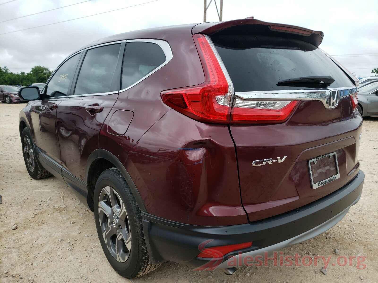 2HKRW2H52HH688776 2017 HONDA CRV