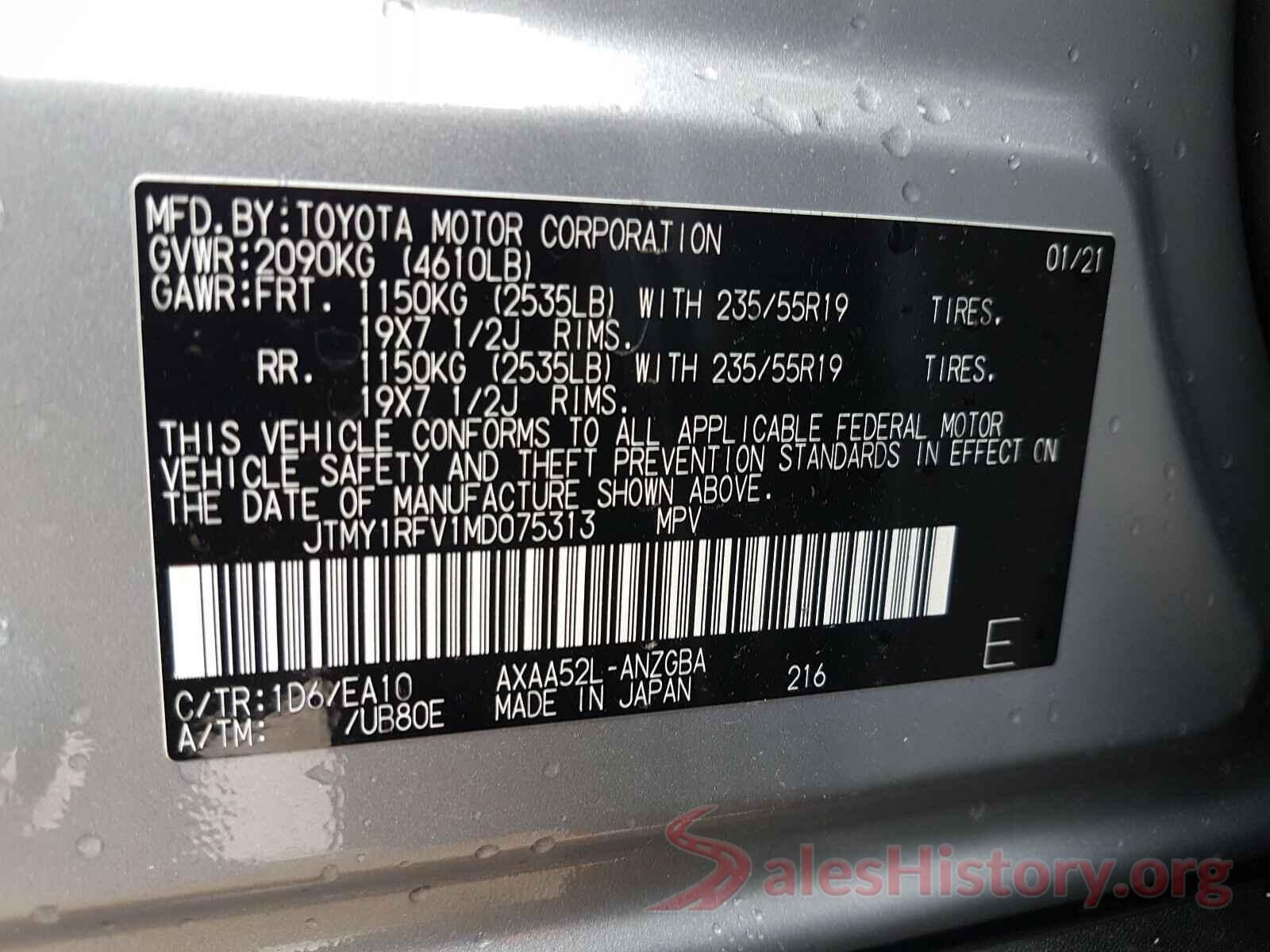 JTMY1RFV1MD075313 2021 TOYOTA RAV4