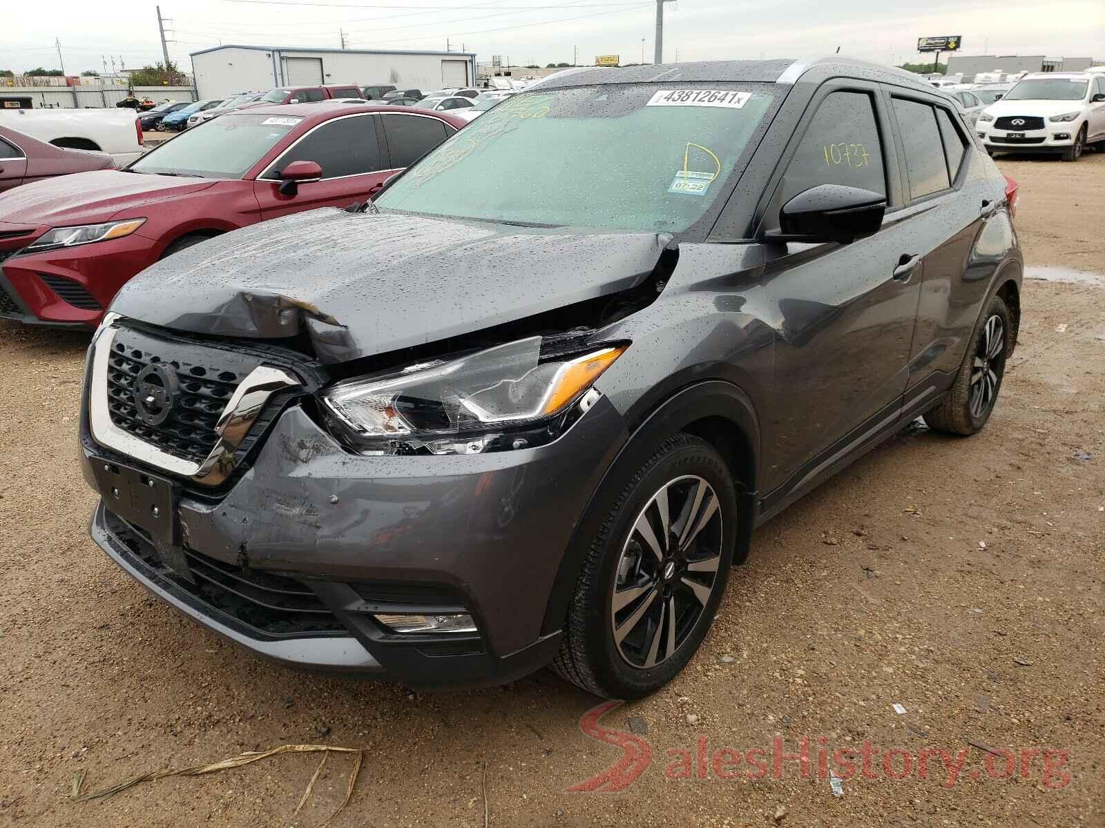 3N1CP5DV7LL525594 2020 NISSAN KICKS