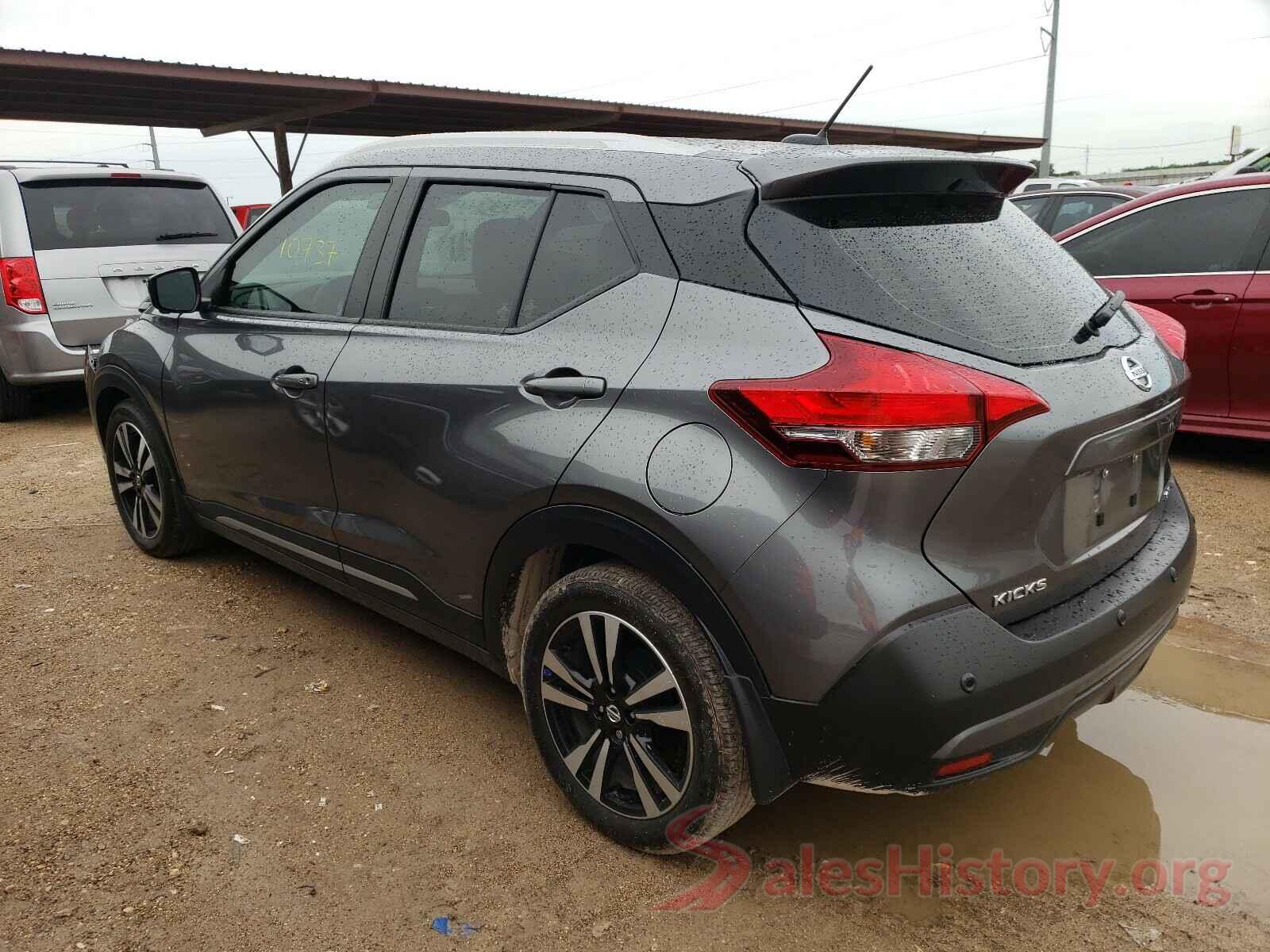 3N1CP5DV7LL525594 2020 NISSAN KICKS