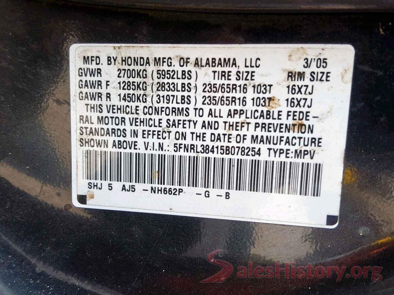 5FNRL38415B078254 2005 HONDA ODYSSEY EX