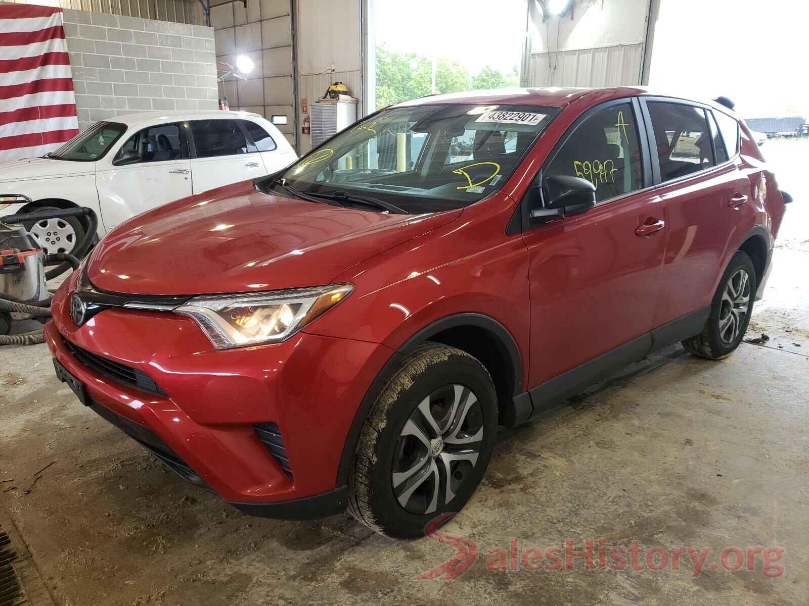 2T3BFREV7HW633182 2017 TOYOTA RAV4