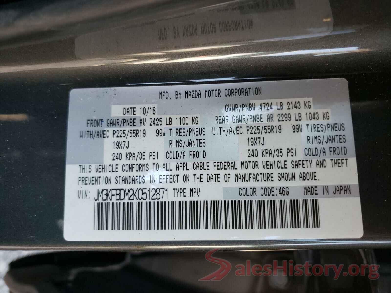 JM3KFBDM2K0512871 2019 MAZDA CX-5