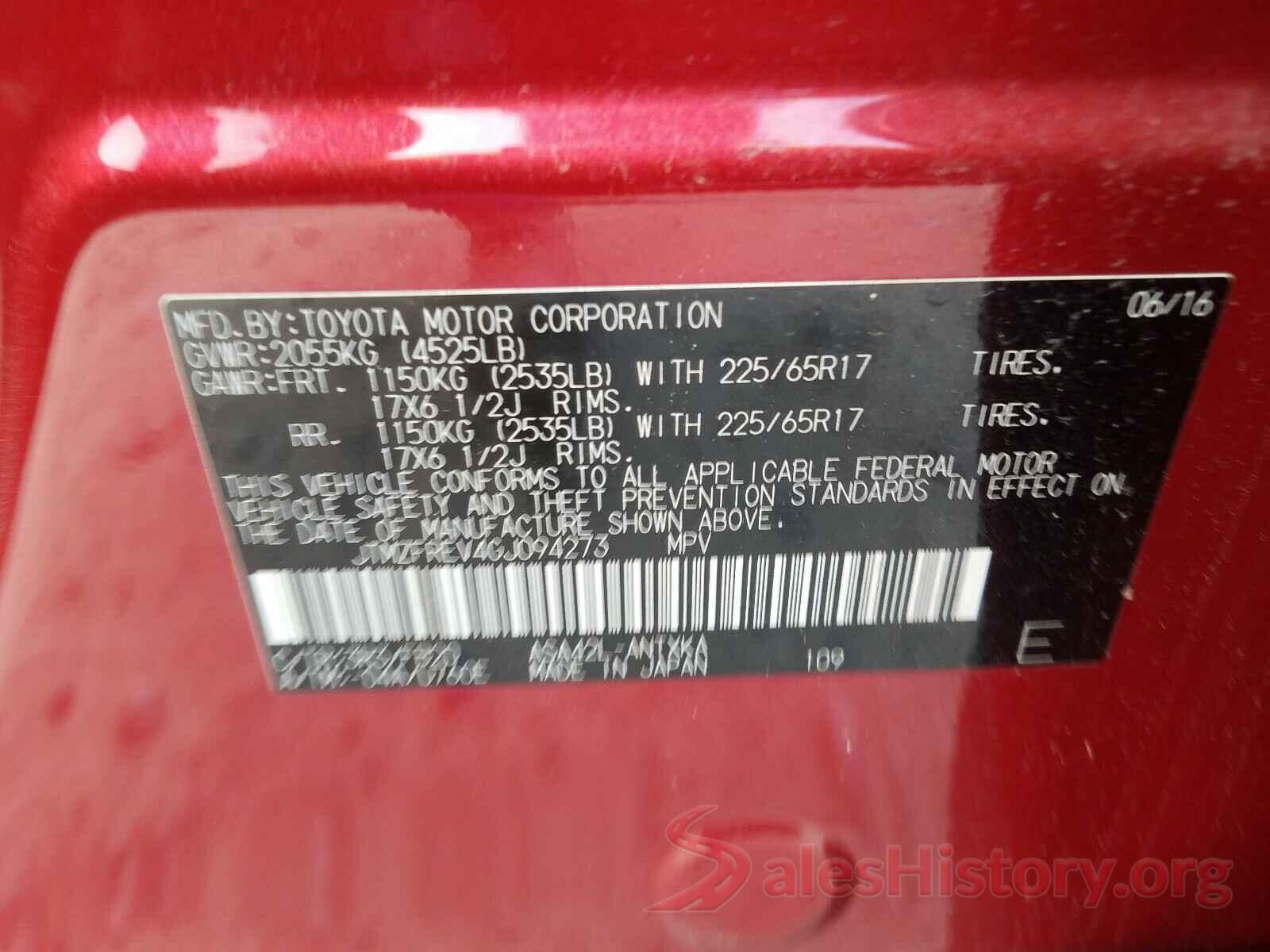 JTMZFREV4GJ094273 2016 TOYOTA RAV4