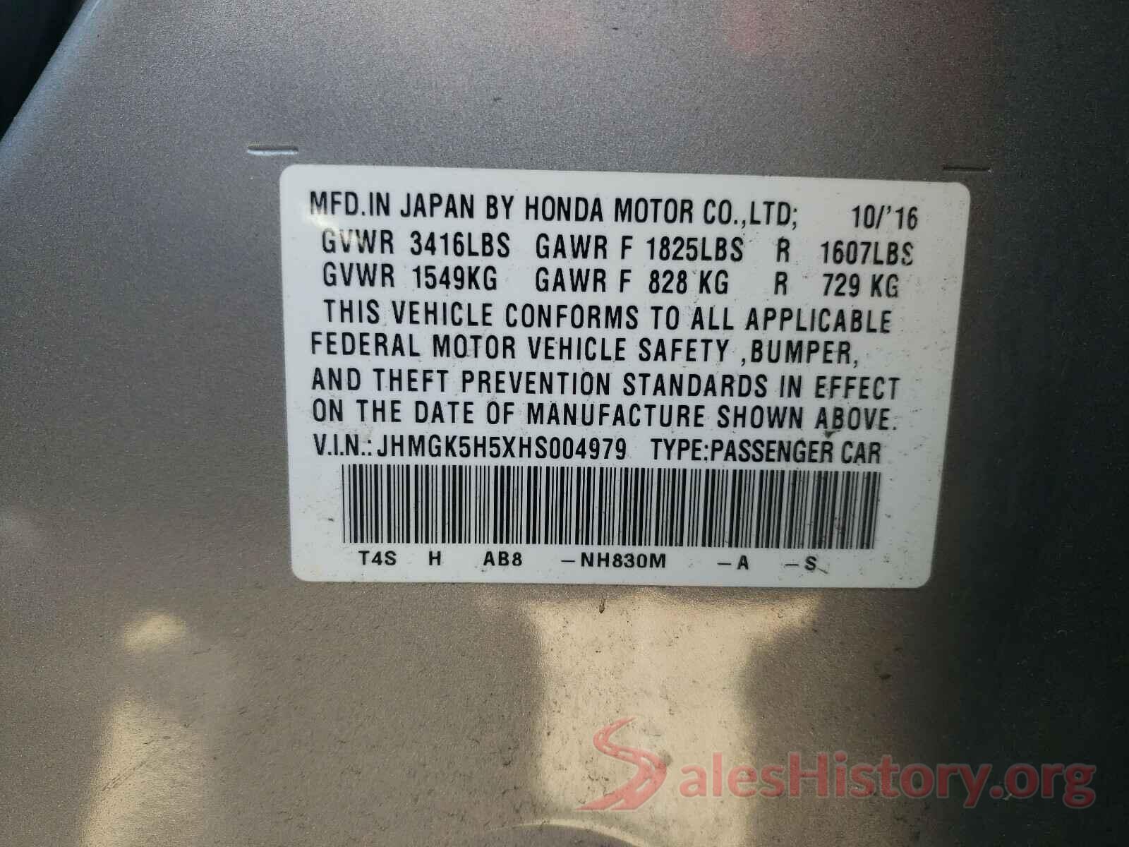 JHMGK5H5XHS004979 2017 HONDA FIT