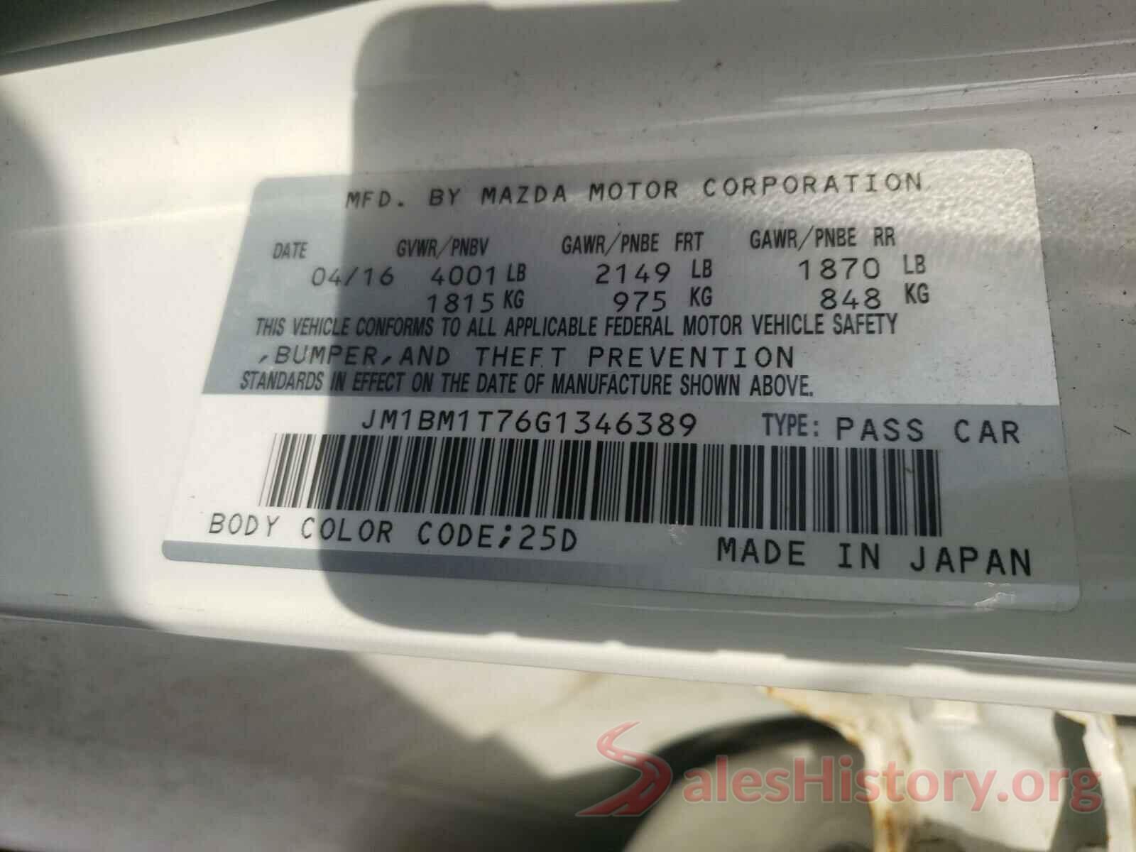 JM1BM1T76G1346389 2016 MAZDA 3