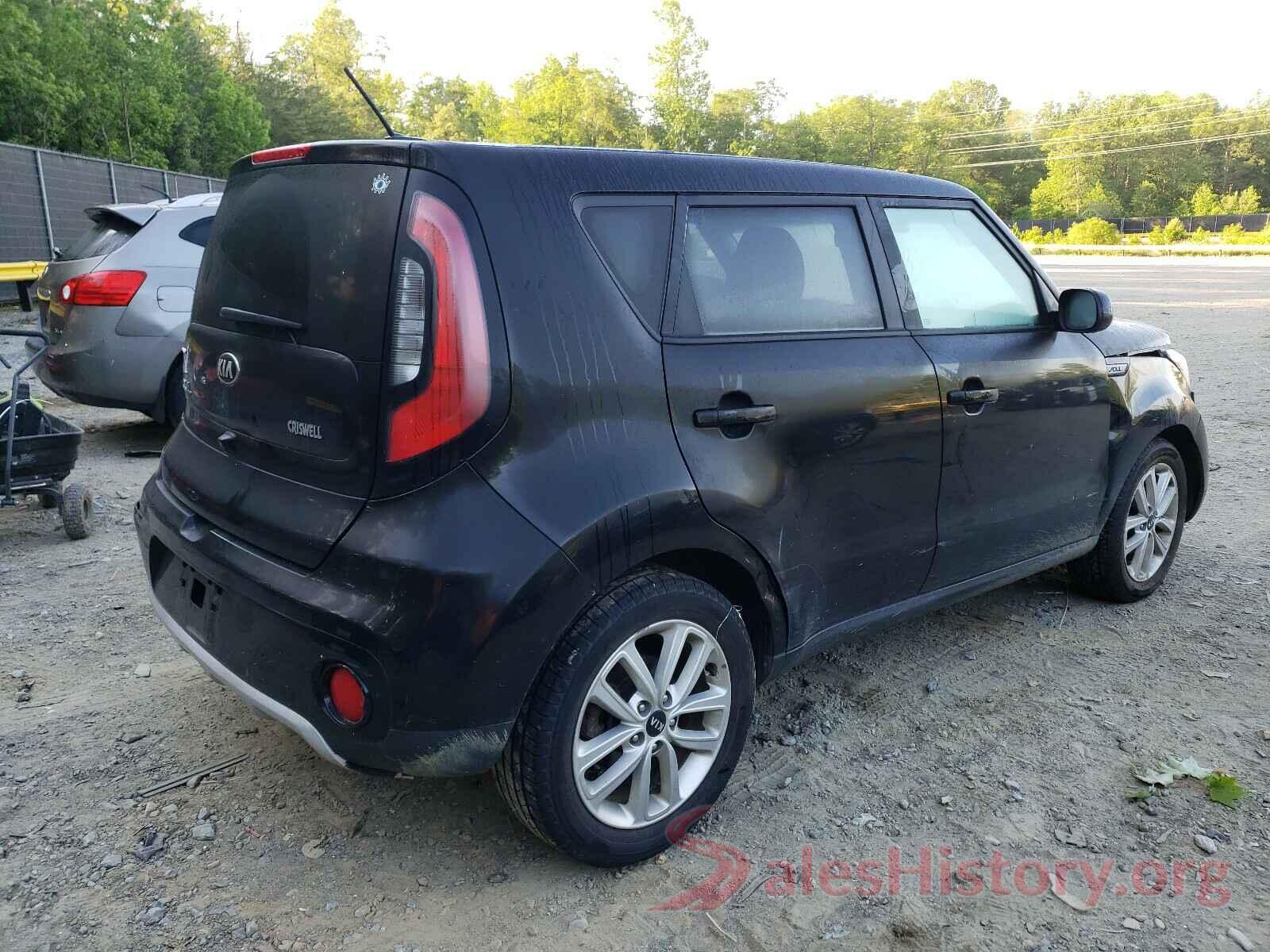 KNDJP3A51H7417884 2017 KIA SOUL