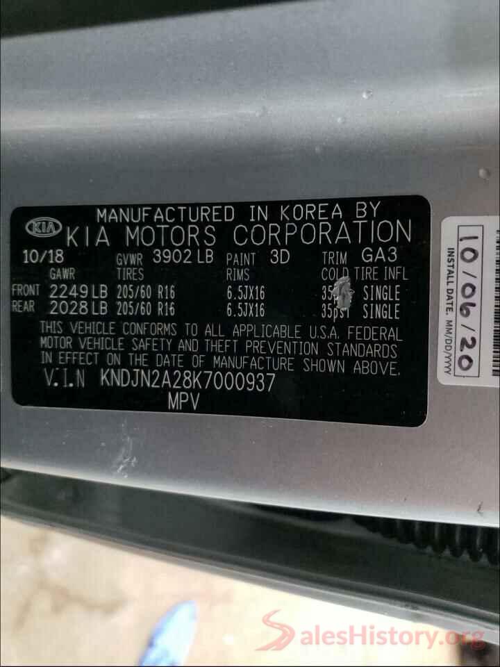 KNDJN2A28K7000937 2019 KIA SOUL