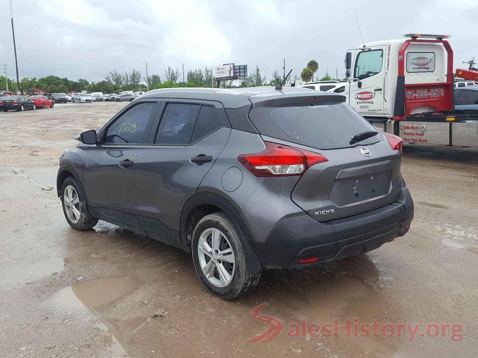 3N1CP5CU0KL510703 2019 NISSAN KICKS