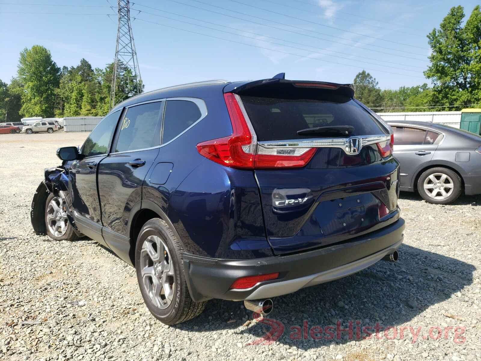 2HKRW2H80HH624228 2017 HONDA CRV