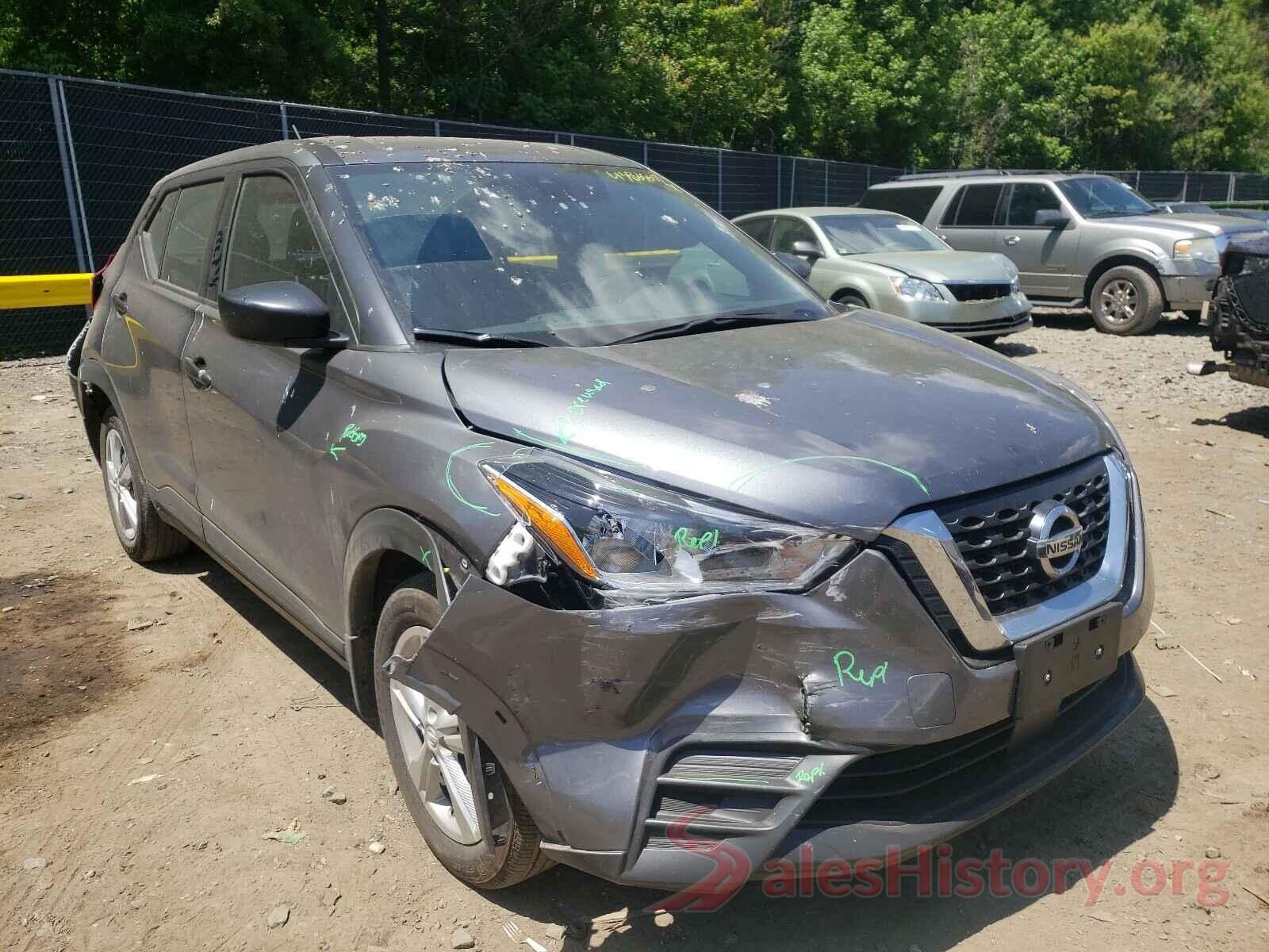 3N1CP5BV0LL568242 2020 NISSAN KICKS